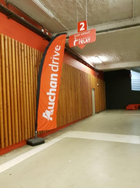 Auchan Drive Cergy - photo 3