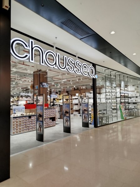 CHAUSSEA Cergy - photo 3