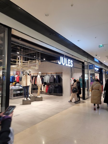 Jules Cergy - photo 1