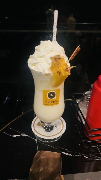 El Kahwa (coffee shop - restaurant)