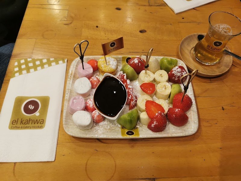 El Kahwa (coffee shop - restaurant) - photo 2