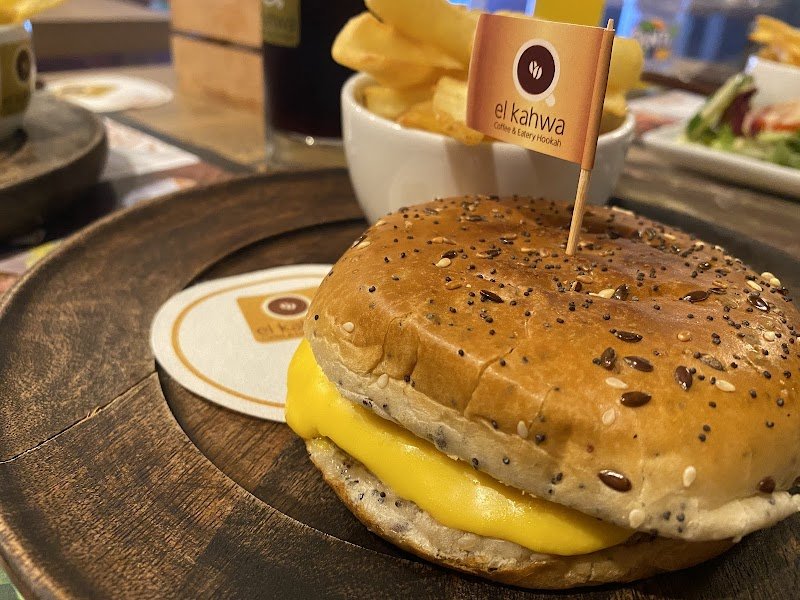 El Kahwa (coffee shop - restaurant) - photo 3