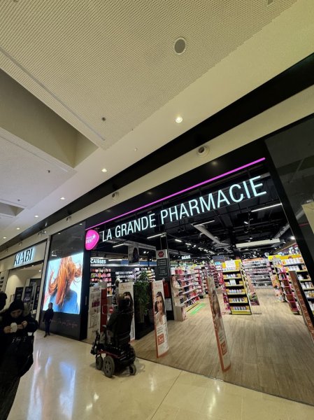 Pharmacie de l'Etoile