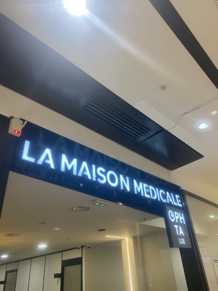 La maison Médicale Ophtalib Cergy - Ophtalmologie ORL & Dermatologie - photo 2